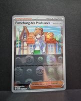 Pokémon Professor Pokeball reverse 085/086 Black Bolt 🇩🇪