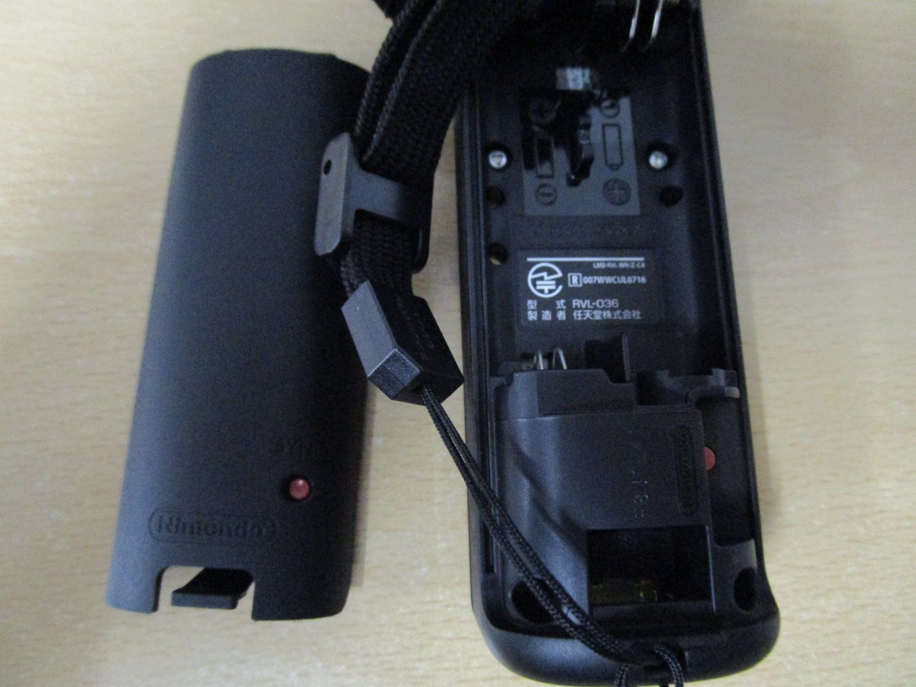 Nintendo Controller: Original Nintendo Wii Motion Plus Controller - NEUWARE-black – Nuovo (secondo la descrizione) da Goldau venduto da agestuffer 2