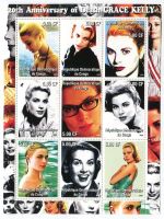 Block "Grace Kelly". Kongo