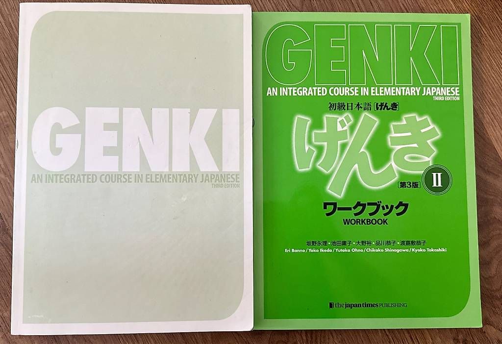 Libri: Genki Japanisch Bücher – Usato da Zürich venduto da viv_nh96