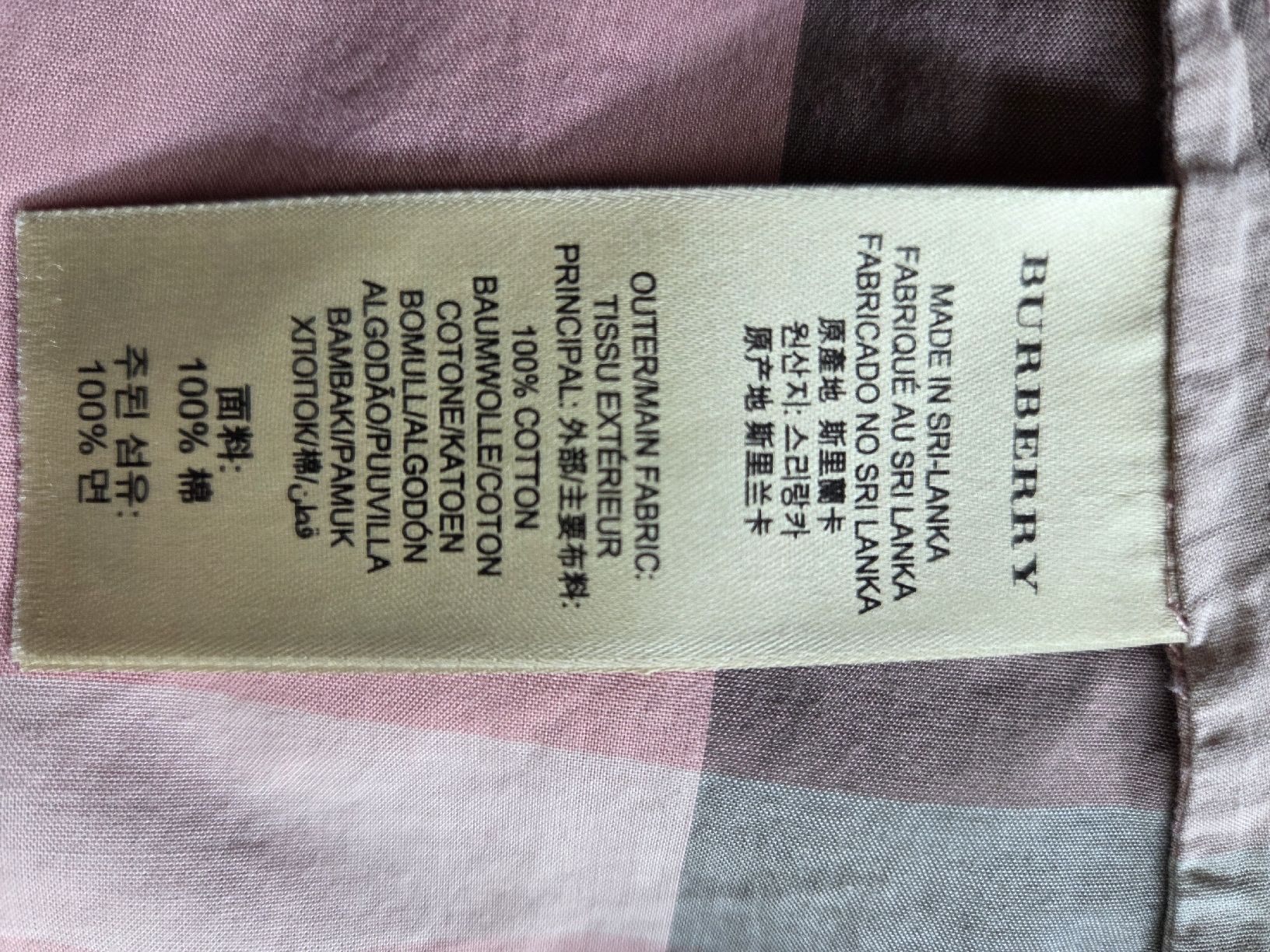 Burberry Camicette: Damen Hemdbluse Burberry Brit Gr.XL – Usato da Seewis Dorf venduto da kai_zg5c 3