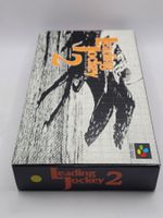 Leading Jockey 2 OVP Komplett SNES Super Famicom Japan