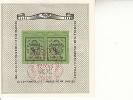 SBK W18 mit ET, Block Nr. 5