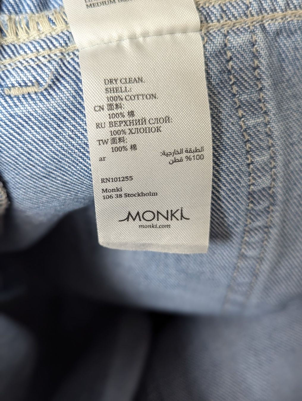 Monki Jeans: Denim overalls Monki - Size XXS/34 – D'occasion à Schlieren par maseam 5