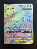 Pheromosa & Buzzwole GX - UNB 215 🇺🇸