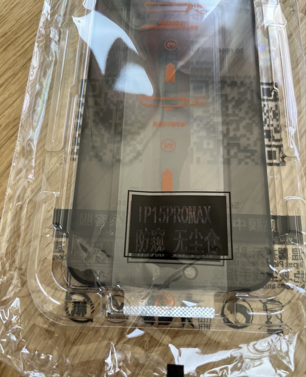 Cover & Protezioni schermo: Protection écran iPhone 15 pro Max screen protection – Nuovo e nell'imballaggio originale da Renens VD venduto da ipeShop 1