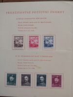 Ceskoslovenska Posta 1948
