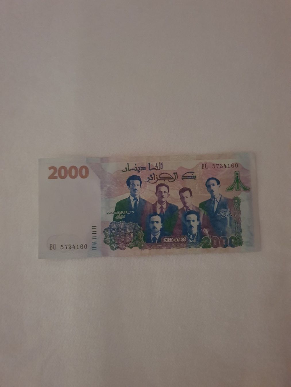 Billets de banque: Banknote – D'occasion à triengen par fad_g29d