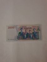 Banknote