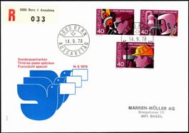 1978 FDC SUVA nicht zusammenhängend  illustriert SBK 200.-