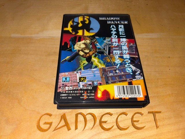 Sega Giochi: Sega Mega Drive Spiel Shadow Dancer japanische Version – Usato da Steinach venduto da Gamecet 2