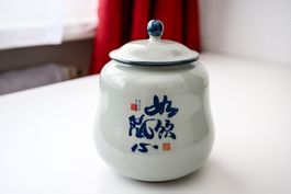 Rein natürlich, aus China! Pu'er Tee ～ 普洱茶 90g sehr gesund