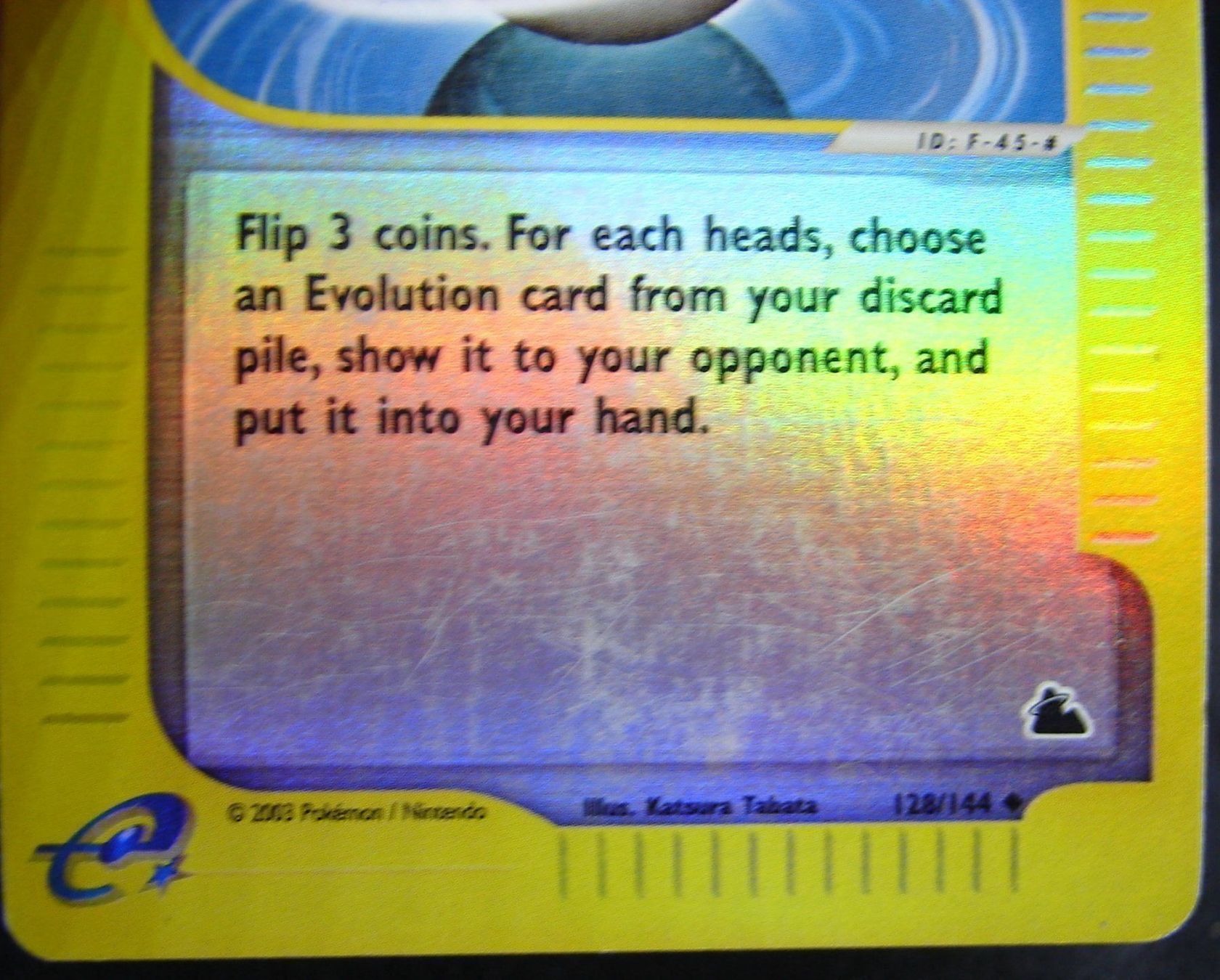 Pokémon Sammelbilder & Trading cards: Lure Ball - Trainer - Reverse Holo   /94 – Neu (gemäss Beschreibung) aus Rümlang von coh_87ww 4