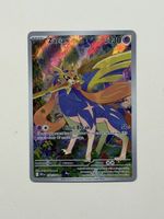 Pokémon Zacian 100/094 IR Phantasmal Flames Englisch