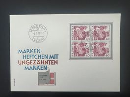 CH Ersttag -  Markenheft ungezähnt 1979  (G2465)