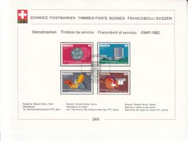 Sammelblätter PTT SBK 344 mit ET