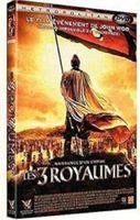 Les 3 royaumes (de John Woo)