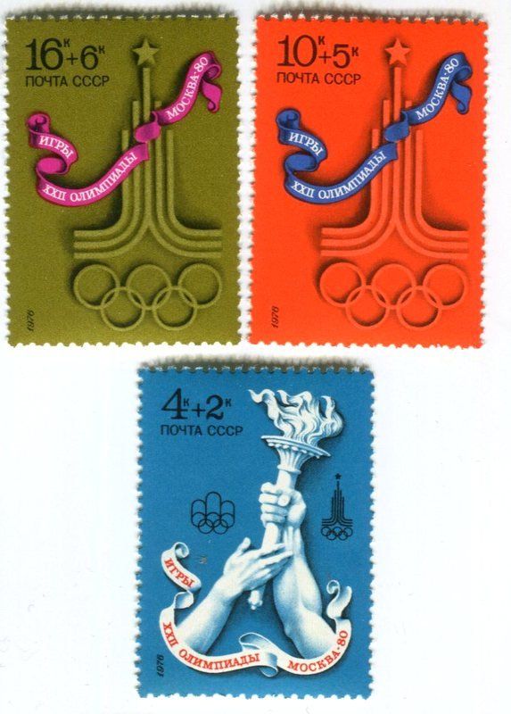 Alle Briefmarken: Briefmarken "Olympische Spiele". UdSSR – Neu und originalverpackt aus Basel von Butsch5