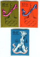 Briefmarken "Olympische Spiele". UdSSR
