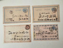 4 Stk. AK Ansichtskarte Japan Postkarte