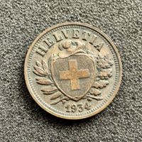 2 Rappen Schweiz Wappen 1934
