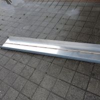 Langut Wanne Fahrzeugeinrichtung