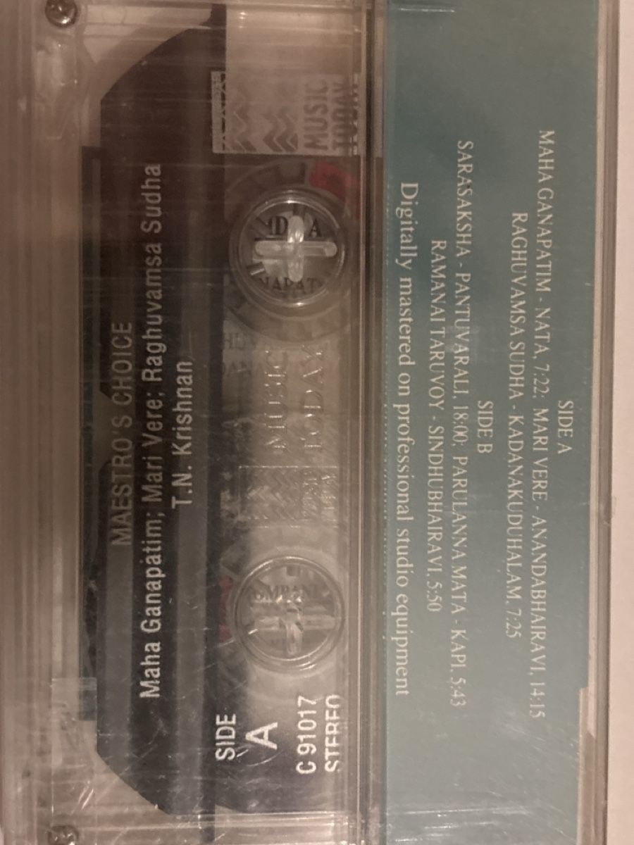 Musicassette: Cassette Maestro's Choice T.N. Krishnan Violin – Nuovo e nell'imballaggio originale da Les Avanchets venduto da EdikaGo 1