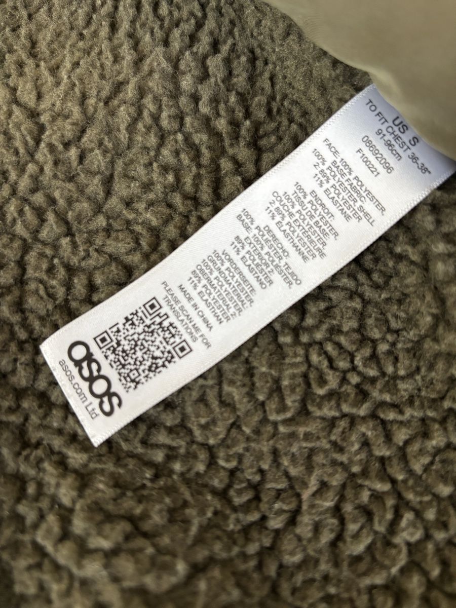 Asos Giacche: ASOS Jacke - Olivegrün - S – Usato da Thun venduto da Ajenjo 9