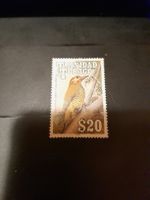Trinidad & Tobago timbre oiseau rare, édition limitée!