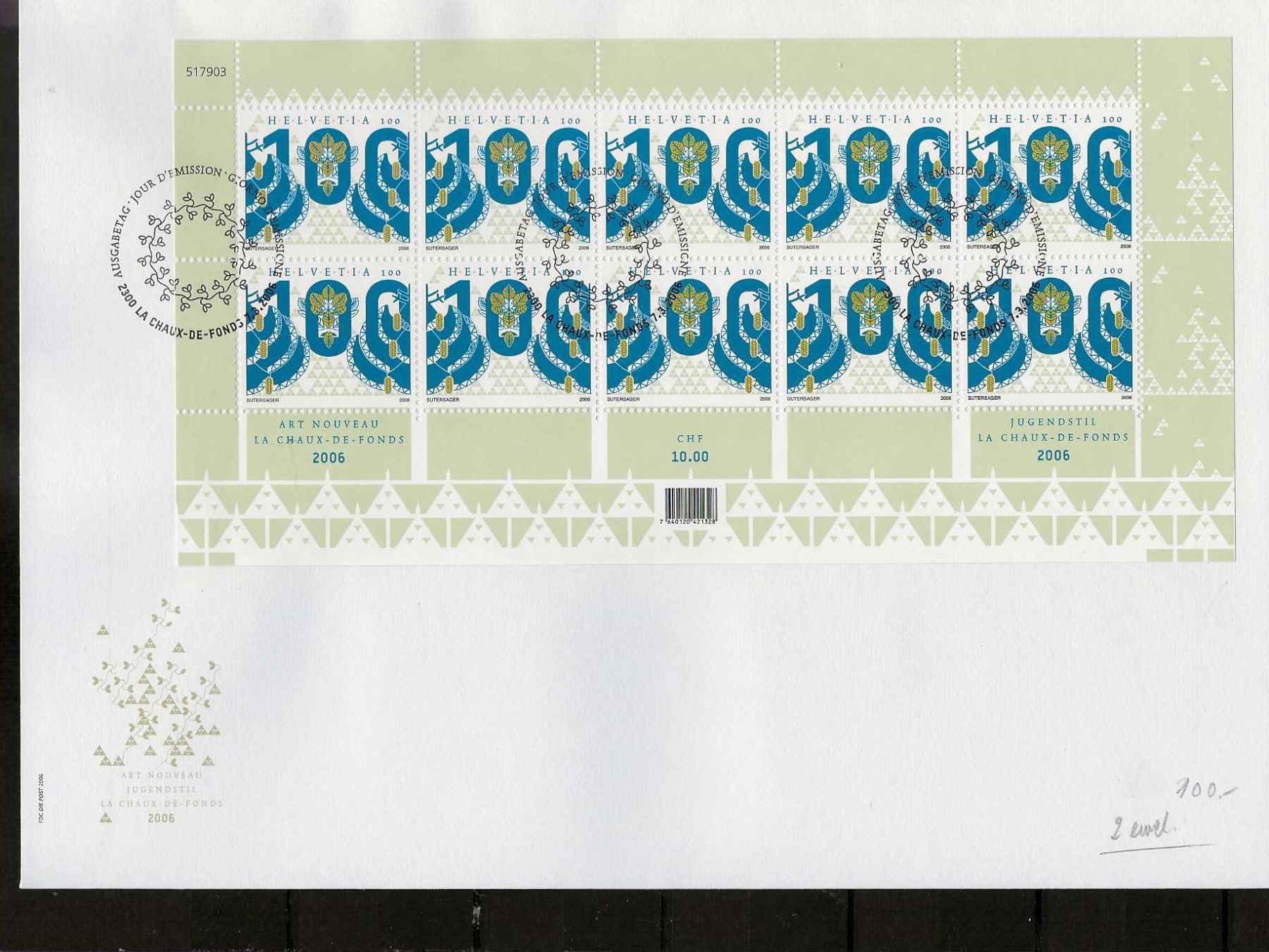 Buste & buste per spedizione: enveloppe 2 FDC 1190 et 1191 – Usato da Sorvilier venduto da carose01