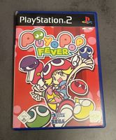 Puyo Pop Fever PS2 Rares Game
