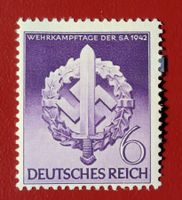 DEUTSCHES REICH HITLER PROPAGANDA MARKE 1942* UNGESTEMPELT
