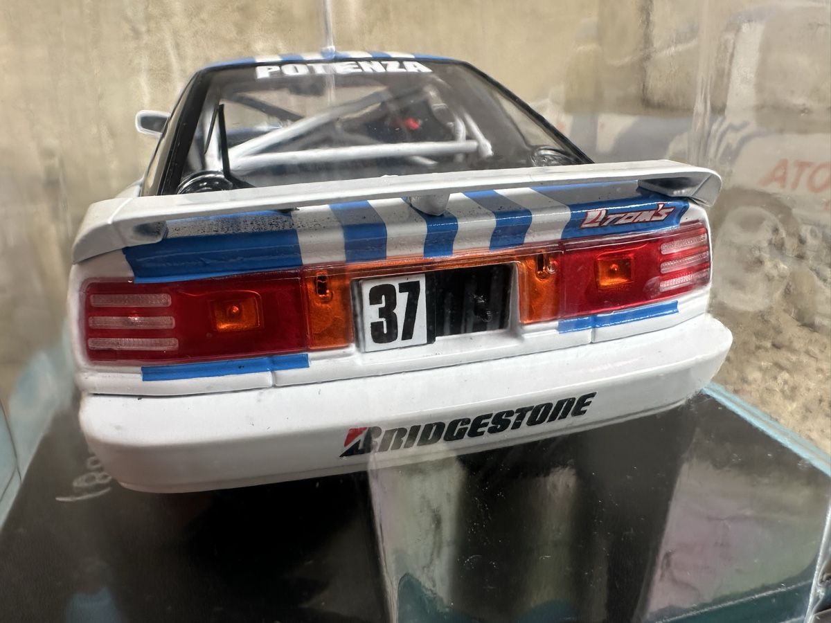 Toyota Voitures modèles: Toyota supra minolta 1988 – Neuf (Voir description) à Reinach AG par rares75 3