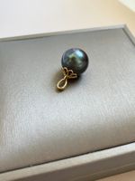 12mm Tahiti Perlen Anhänger 18k Gold