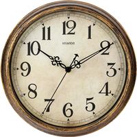 30cm Wanduhr Retro Geräuschlos Batteriebetrieben Vintage