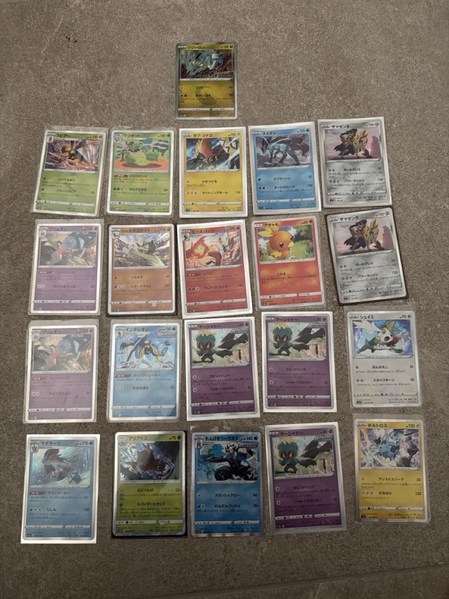 Pokémon Carte collezionabili: Pokemon japanese bulk promo – Usato da Massagno venduto da pokecoach
