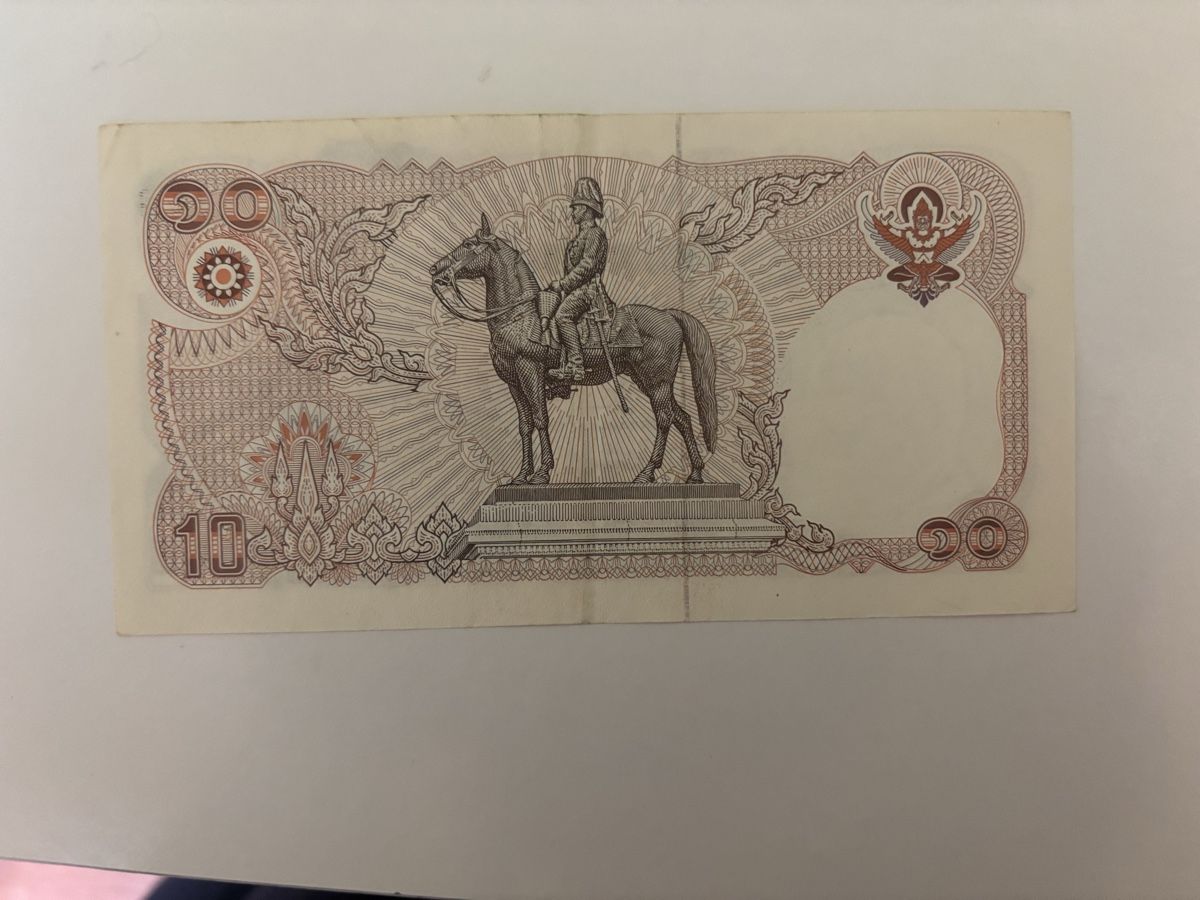 Billets de banque: Billet de 10 BATH Rama IX – D'occasion à Evionnaz par roh_l5yz 1