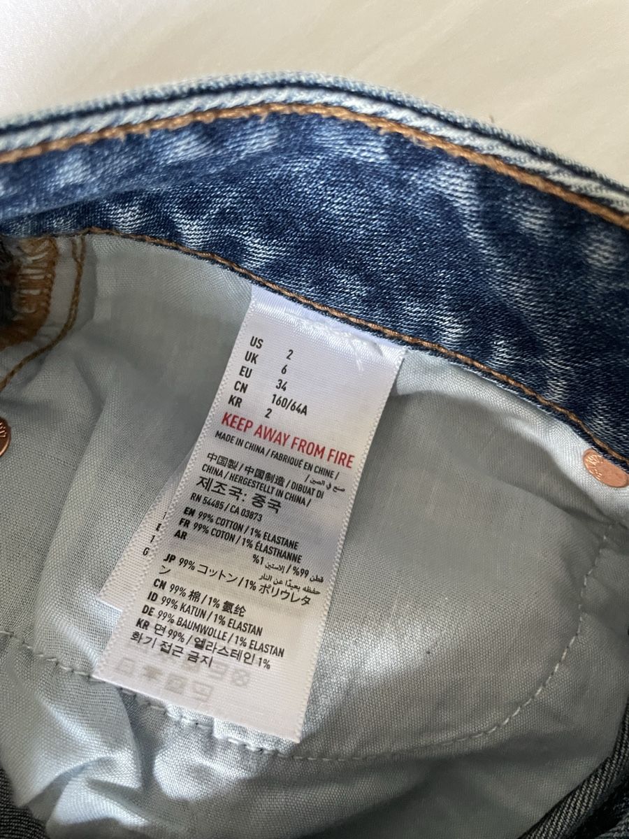 Röcke: Jupe en jean American Eagle – Gebraucht aus Concise von Lae99 2