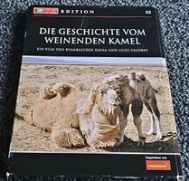 DVD Die Geschichte vom weinenden Kamel (22590)