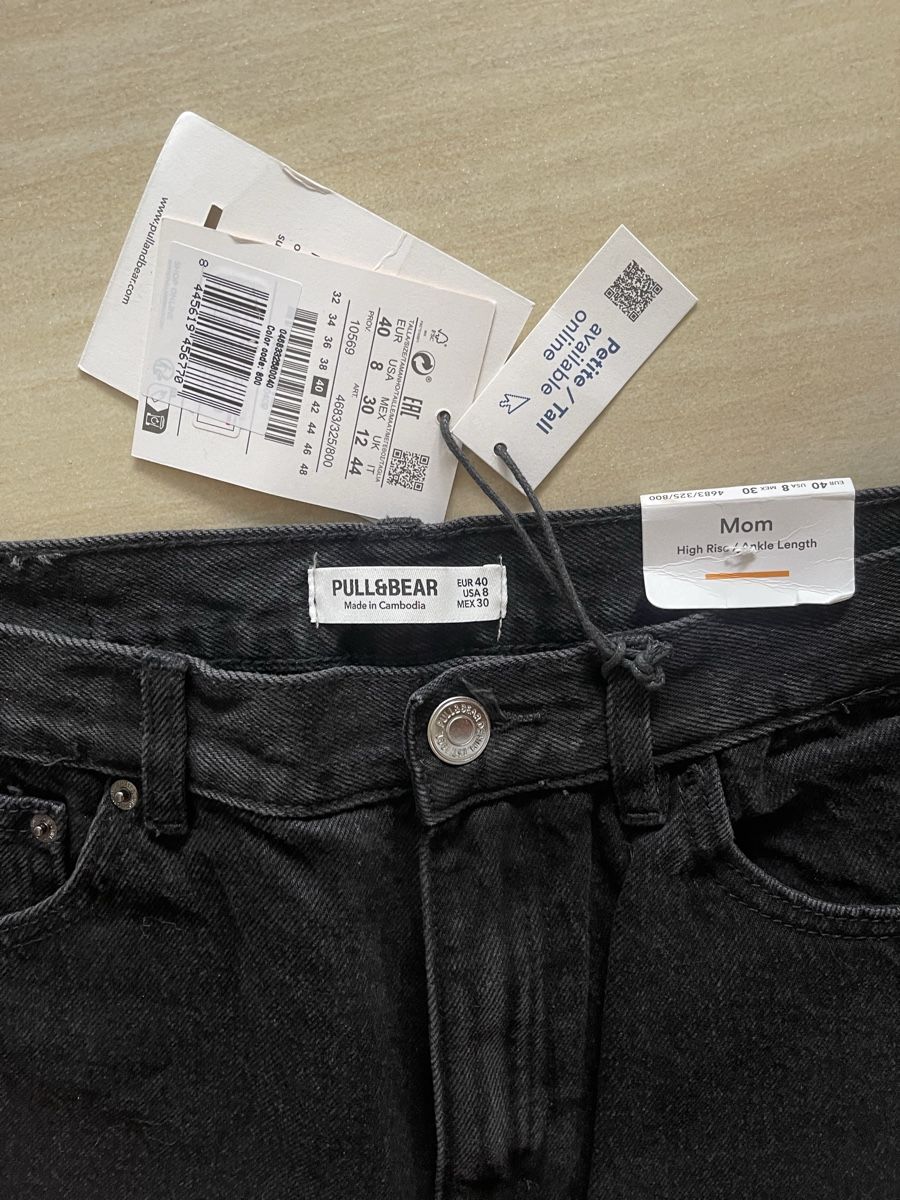 Pull&Bear Jeans: Jean Mom Pull & bear – Nuovo e nell'imballaggio originale da St-Pierre-Clages venduto da Margot95 1