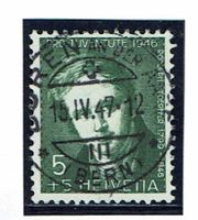 Pro Juventute J117 Vollstempel Büren an der Aare BE