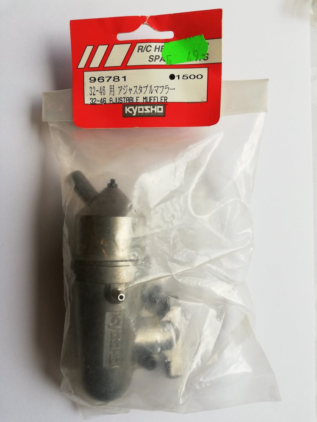 Kyosho Modellismo RC: KYOSHO 32-46 Schalldämpfer – Nuovo e nell'imballaggio originale da Flüh venduto da AMS-Modellbau