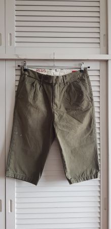 Reds bermuda kaki neuf en coton. T27