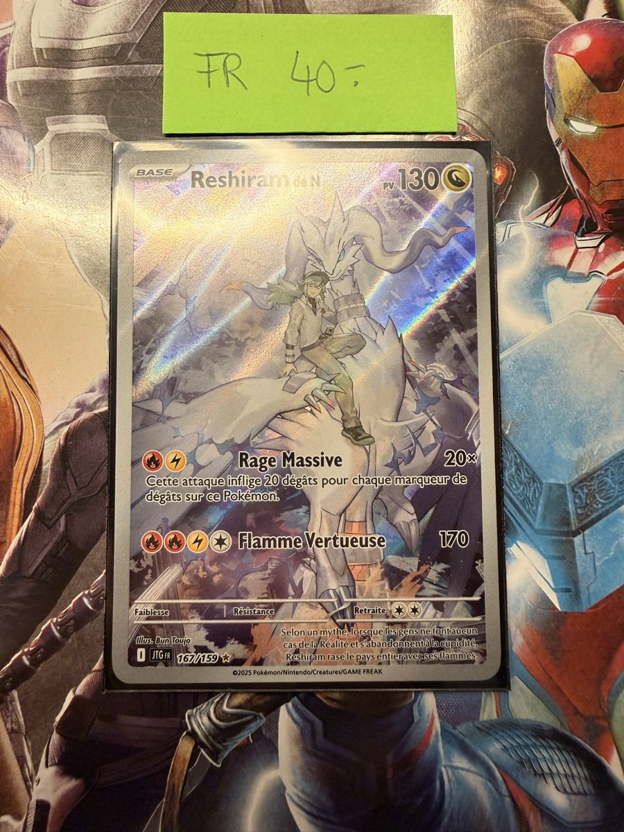 Pokémon Carte collezionabili: Reshiram aventure ensemble Pokémon FR – Nuovo (secondo la descrizione) da Pensier venduto da Looping56