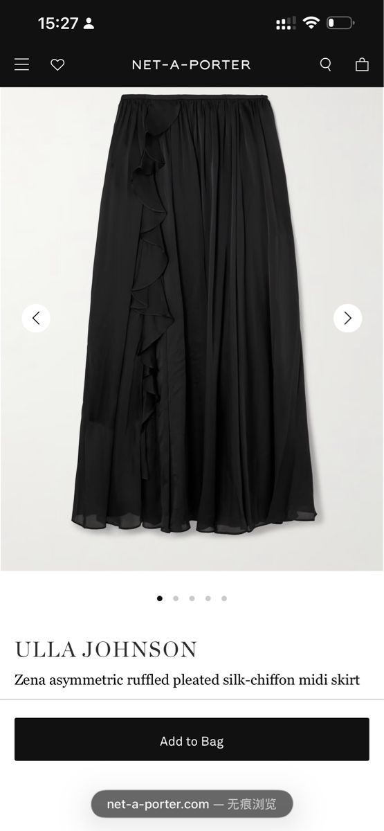Ulla Johnson Gonne: Ulla Johnson Zena Silk skirt – Nuovo (secondo la descrizione) da Rain venduto da thesta24 2