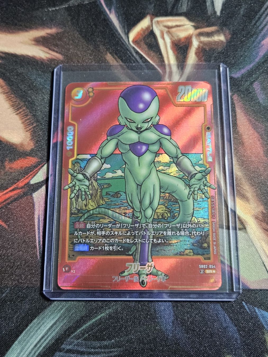 Bandai Carte collezionabili: Dragon ball TCG Freeza Comic Red Label JP – Usato da Lugano venduto da NICKSTORE