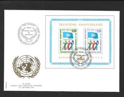 Sonderbrief S. 870 Block 52 30 Jahre UNO Genève 24.10.1975