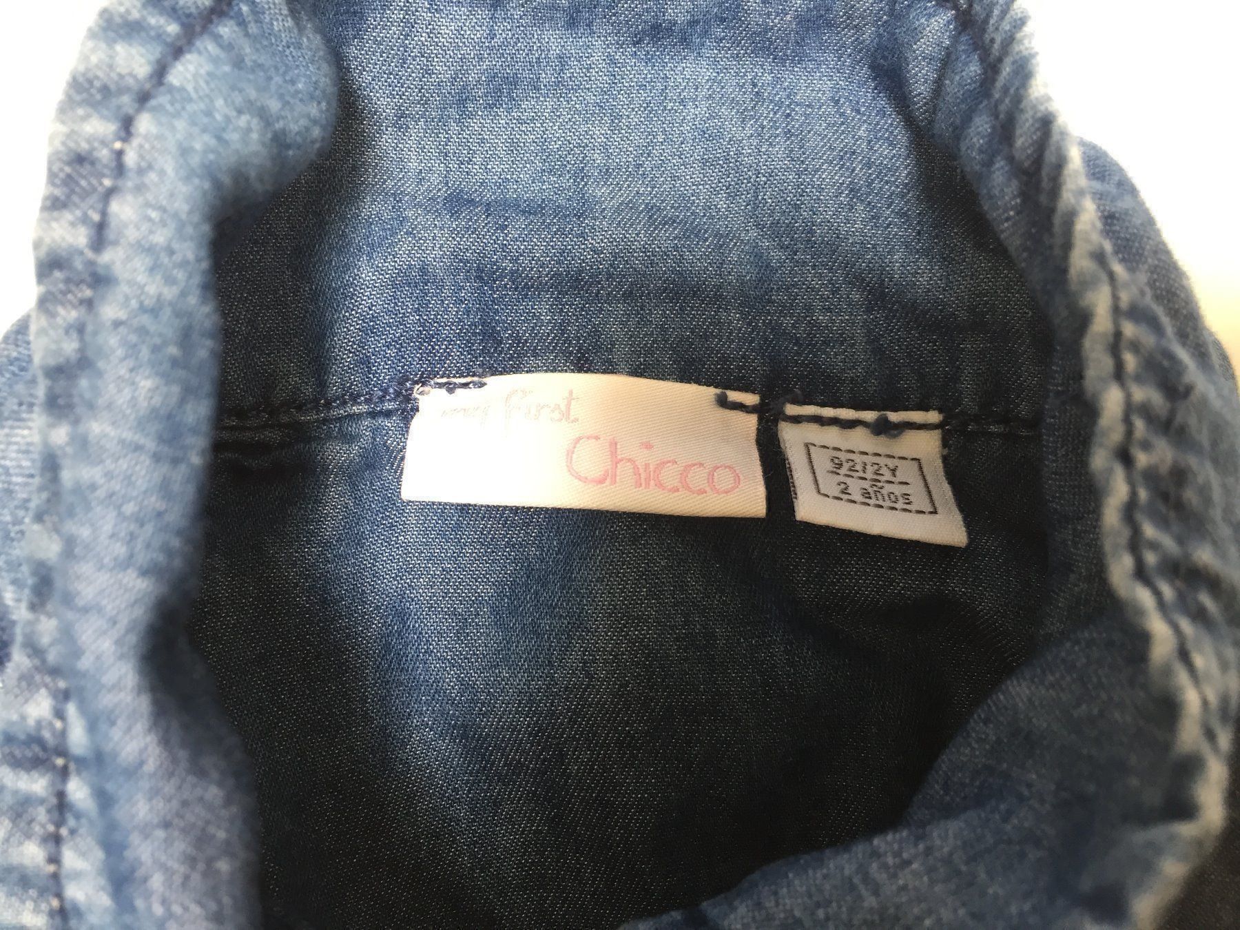 Jacken & Mäntel: Leichtes Jeansjäckchen – Gebraucht aus Muttenz von Juvenile33 2