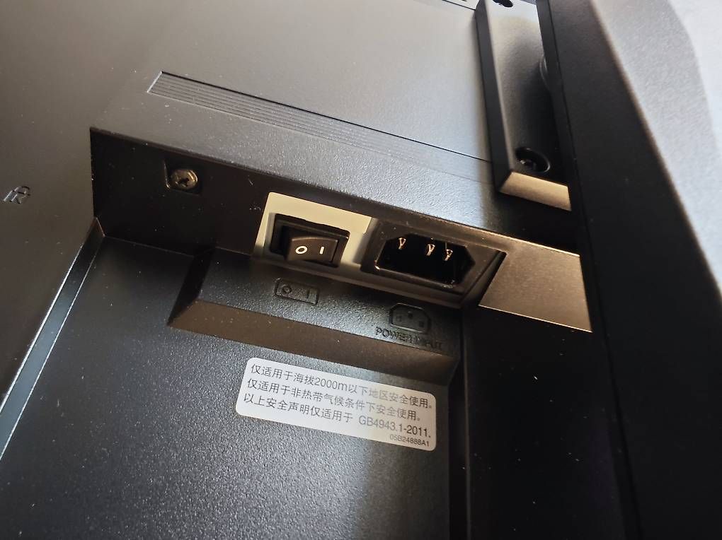 Eizo Ecrans: 7x EIZO FlexScan EV2416W 24.1" / 16:10 – D'occasion à Adliswil par napiorkowsky.r 1