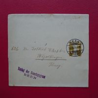 1911, Luxus-Streifband von BERN: Verlag des Sonntagsgruss